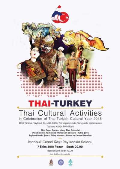 Tayland Kültür Etkinliği